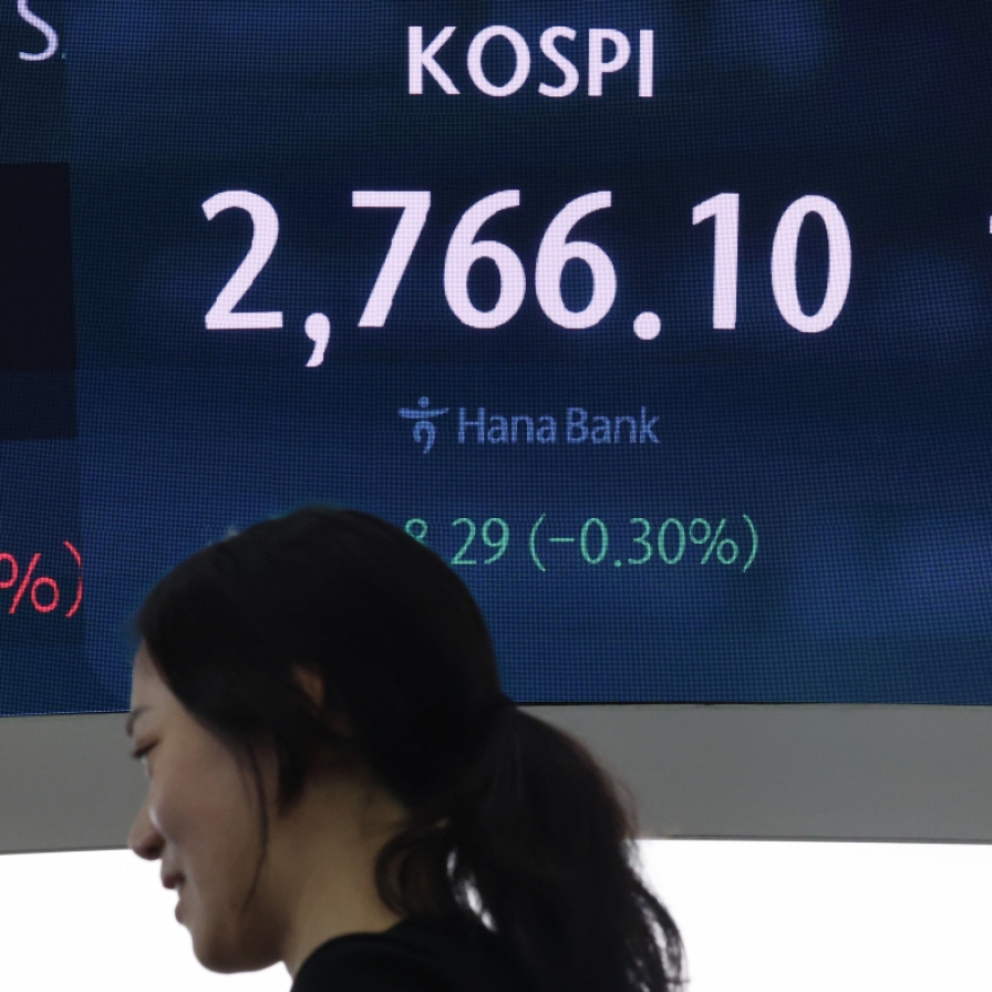 Seoul shares open lower led by tech, financial stocks