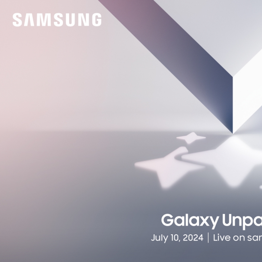 Samsung to hold Galaxy Unpacked in Paris July 10
