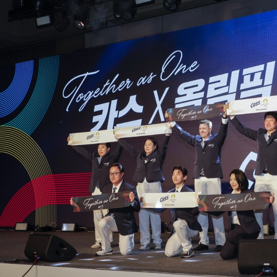 [Photo News] OB cheers for Korea