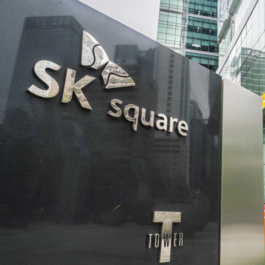 Leadership change looms at SK Square