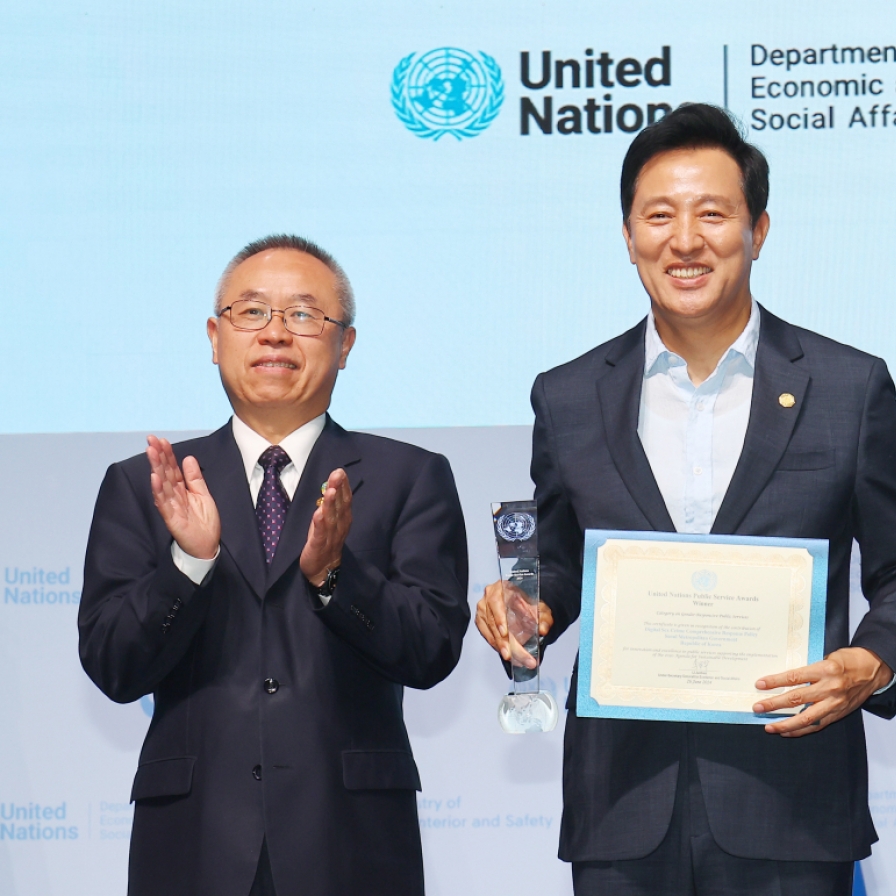 Seoul wins UN Public Service Award for combatting digital sex crimes