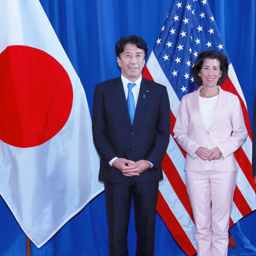 S. Korea, US, Japan voice concerns over 'weaponization' of economic dependencies