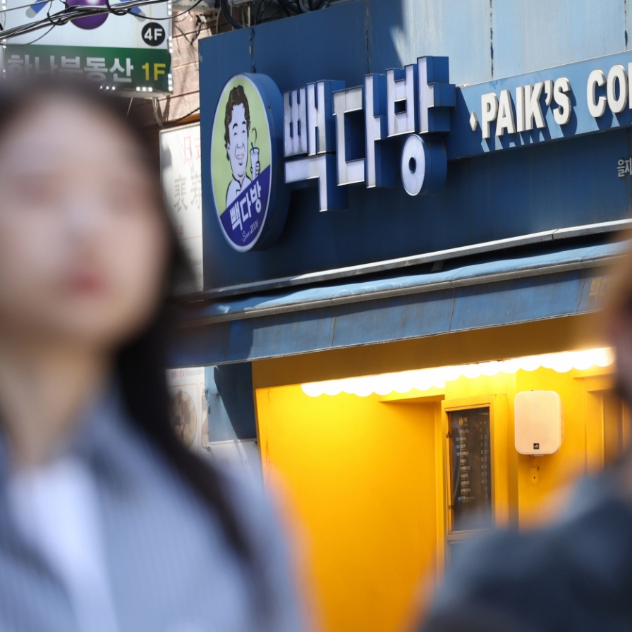 Korea's cafe count surpasses 100,000