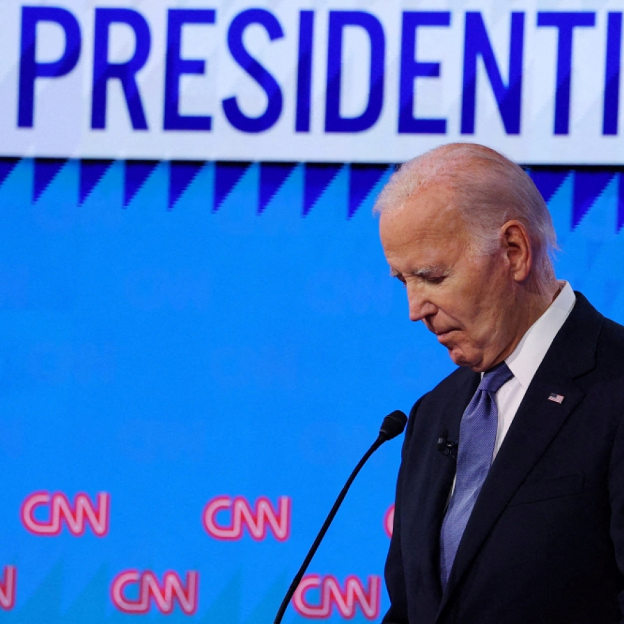 How Democrats could replace Biden as presidential candidate
