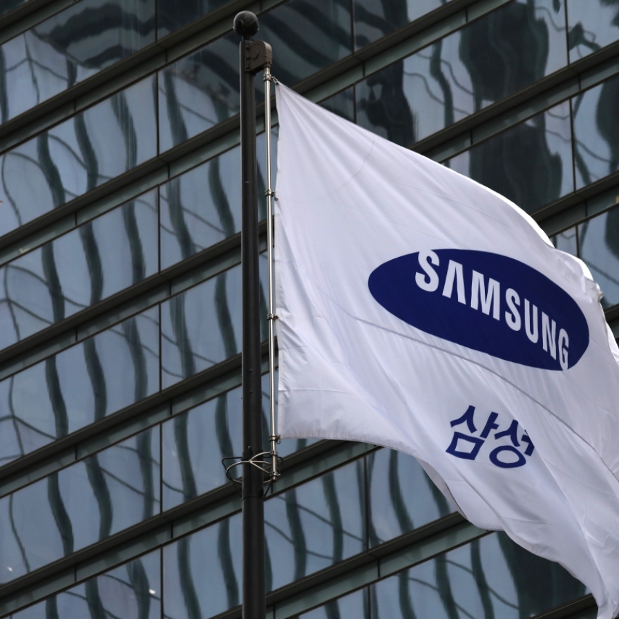 Samsung Electronics union in South Korea declares strike