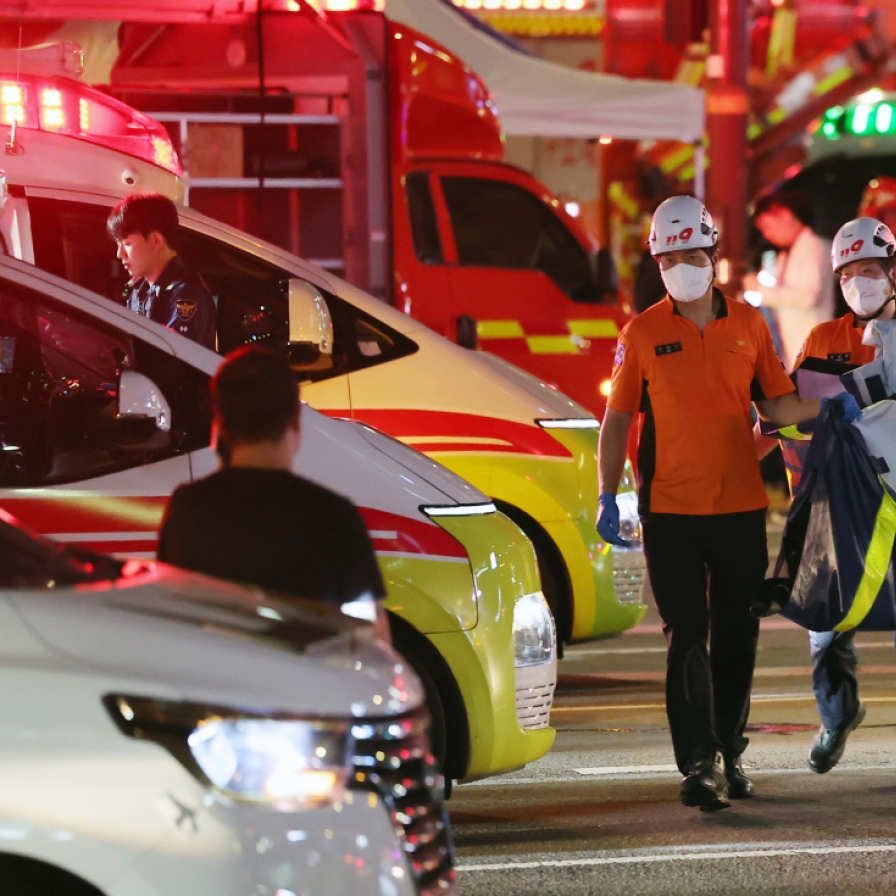 At least 9 dead in central Seoul car accident: reports