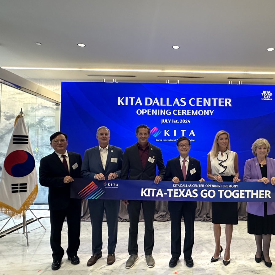 KITA opens Dallas center to boost business ties with US