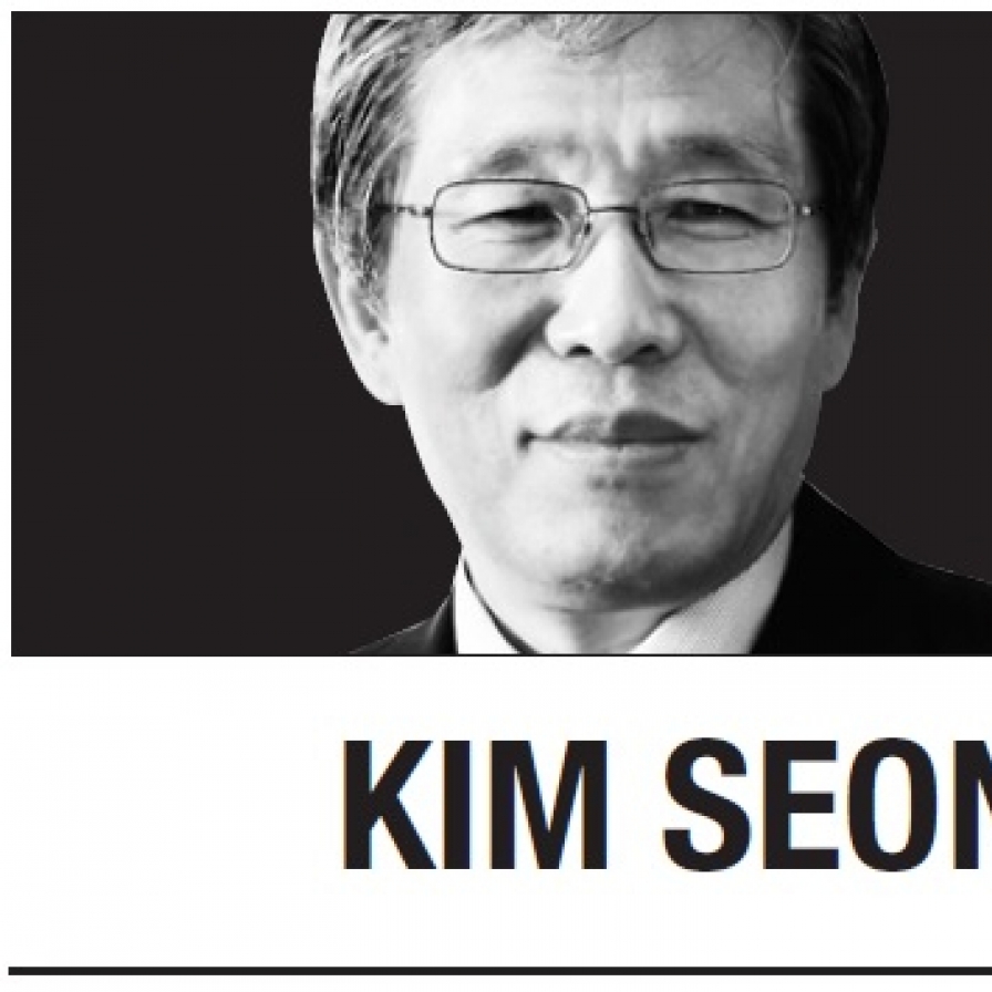 [Kim Seong-kon] The image of South Korea overseas