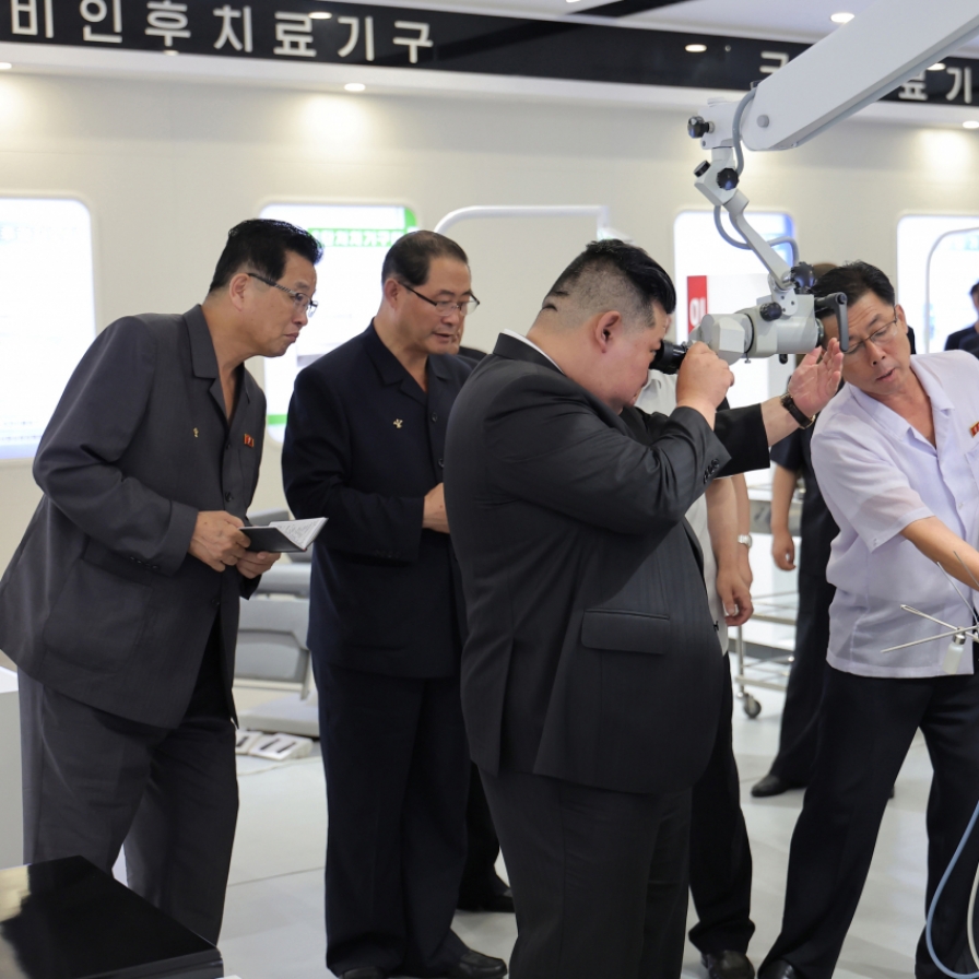 NK leader inspects munitions factory after key party meeting