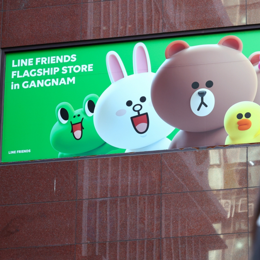 Stalled talks for Line stake sale: Boon or bane for Naver?