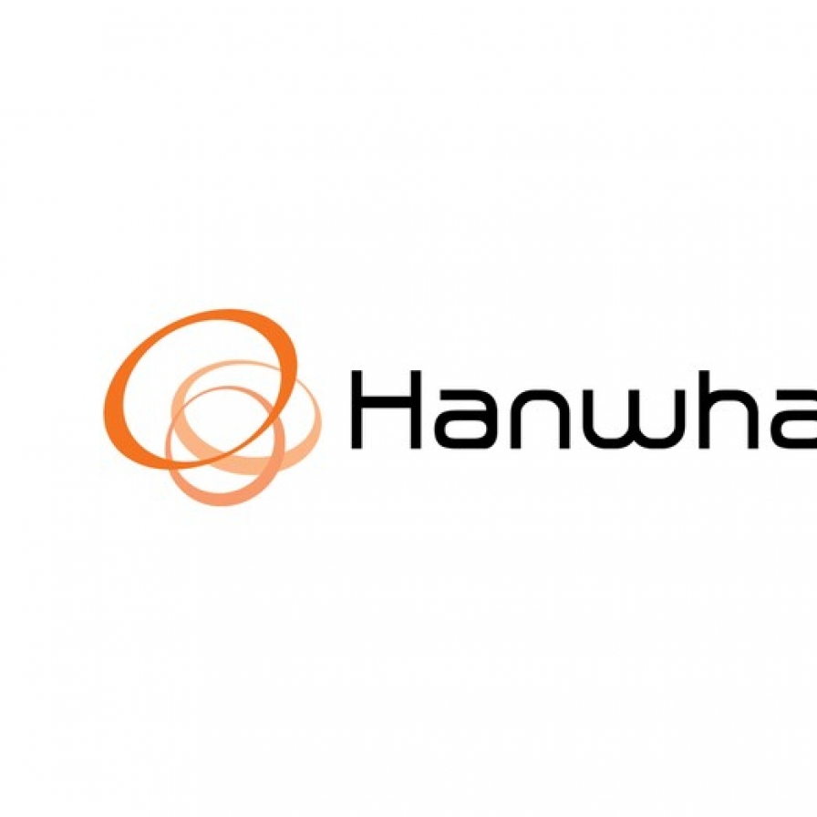 Hanwha Energy makes tender offer as part of group succession plan