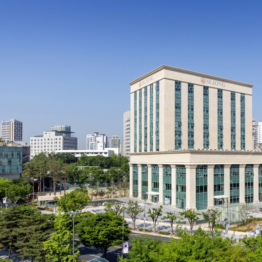 Sejong University ranks 3rd among Korean college in world ranking