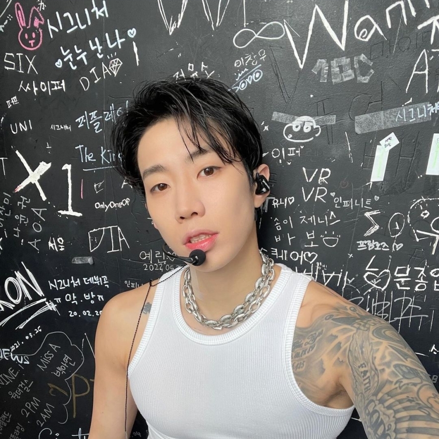 Jay Park to hold fan meeting
