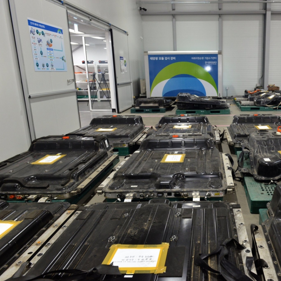 Korea to boost affordability of EVs with new battery recycling scheme