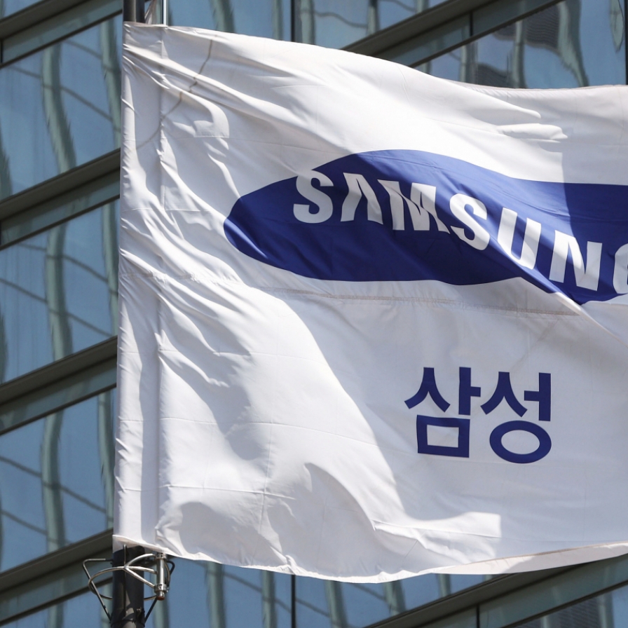 Samsung invests W72b in US fund for AI-driven biotech