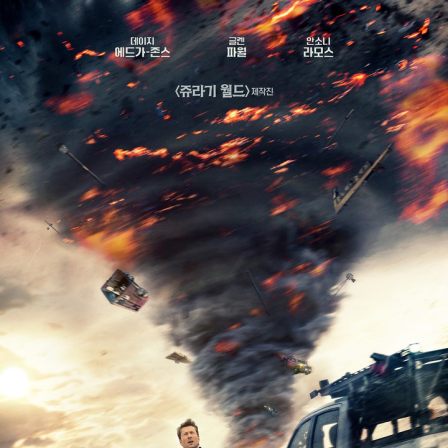 Lee Isaac Chung returns with American disaster film ‘Twisters’