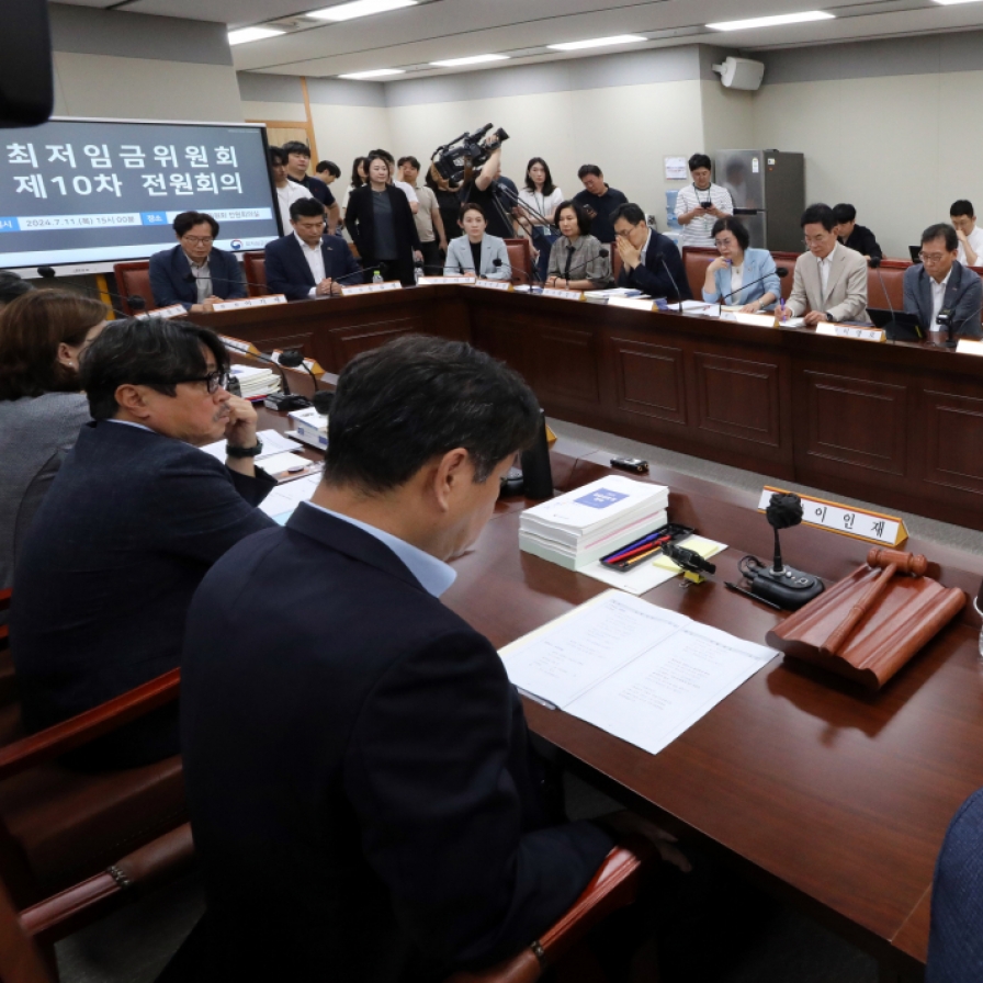 Minimun wage for 2025 exceeds 10,000 won threshold for first time