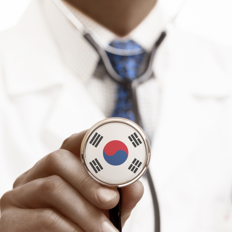 Korea Travel Card collaborates with Reserve with Google for medical tourism