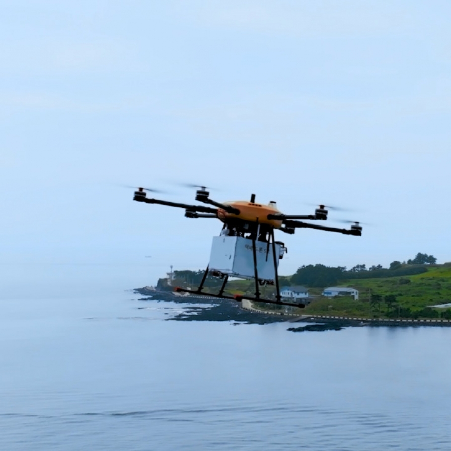 [Photo News] Drone delivery for Galaxy phones