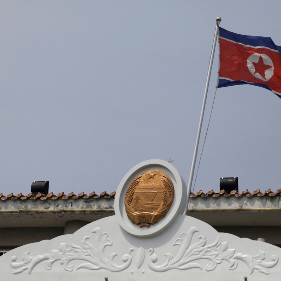N. Korean senior diplomat in Cuba defected to S. Korea last year: Seoul