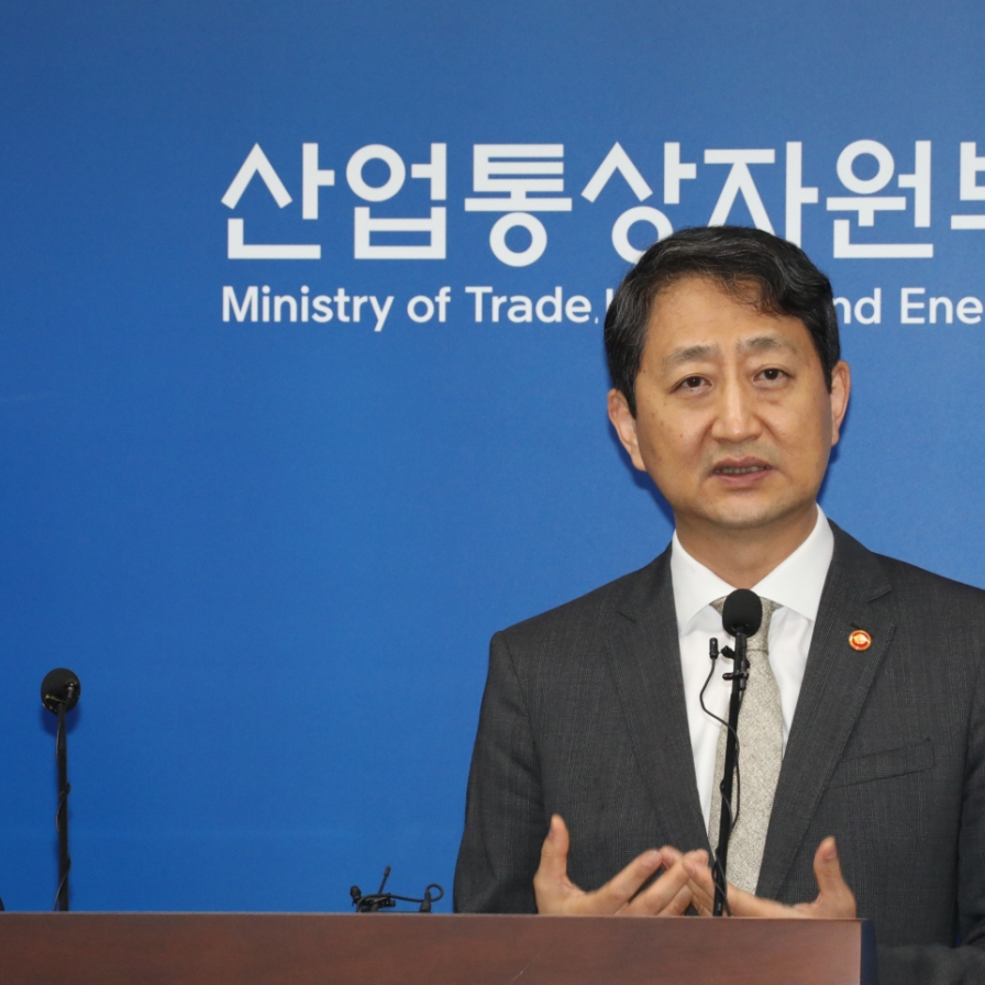 Czech bid paves way for S. Korea's advance into nuclear energy market in Europe: industry minister