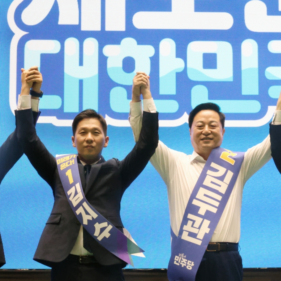 Ex-DP chief wins sweeping victory in Jeju primary for party leadership
