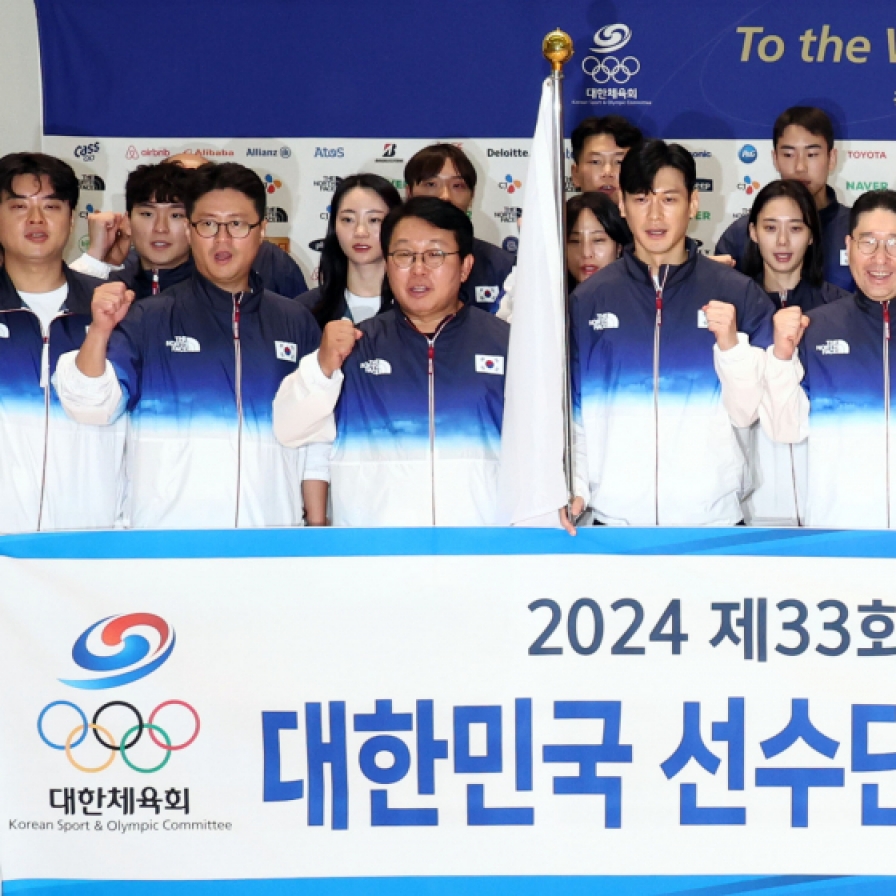 S. Korean main delegation departs for Paris Olympics