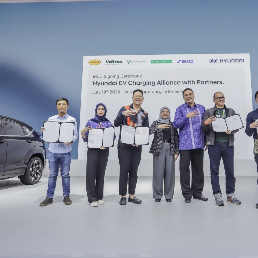 [Photo News] Hyundai EV charging alliance in Indonesia