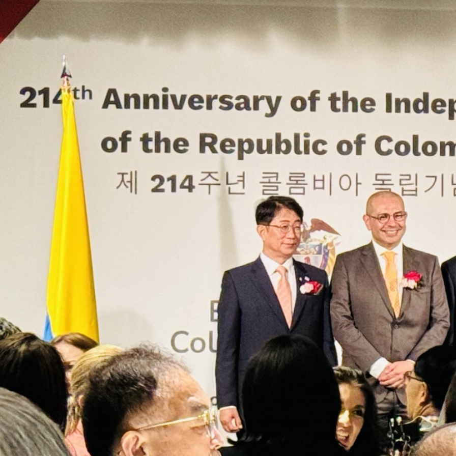 Colombia highlights rural reforms cooperation with Korea