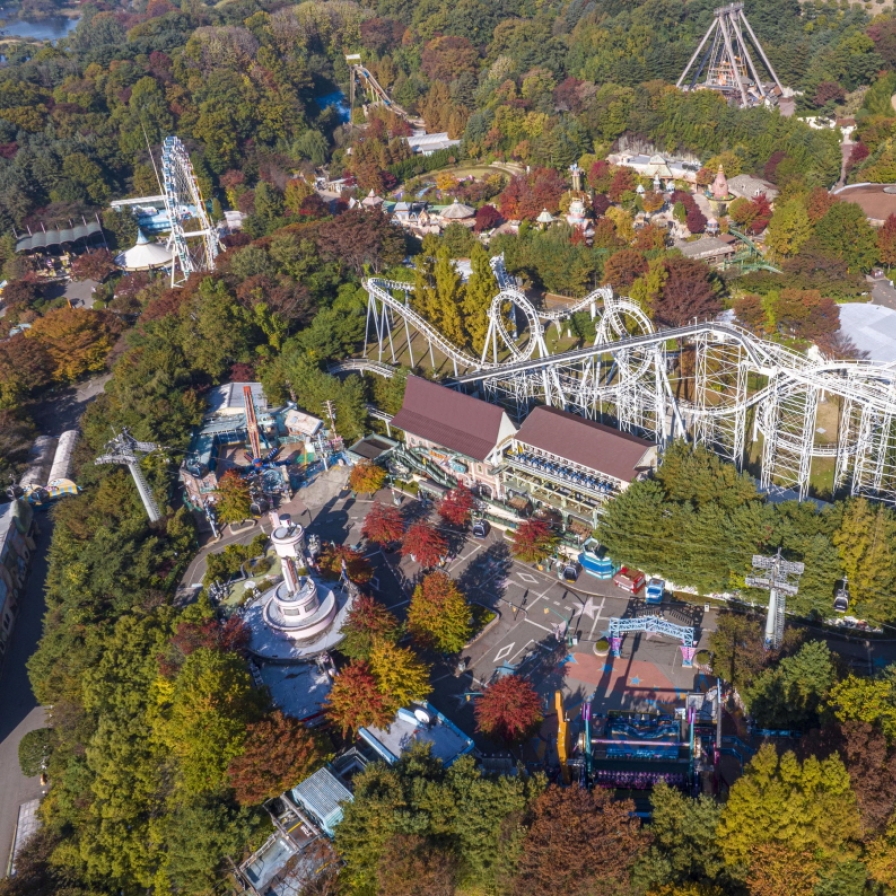 Klook makes Everland priority passes foreigner-friendly