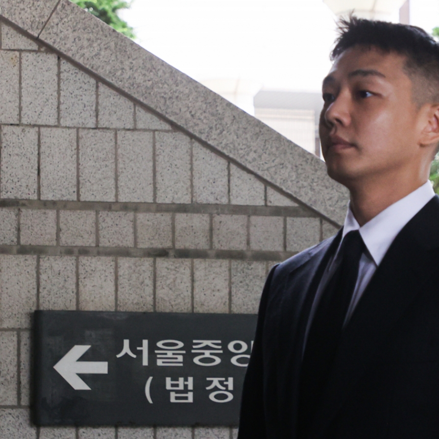 Actor Yoo Ah-in accused of sexual attack