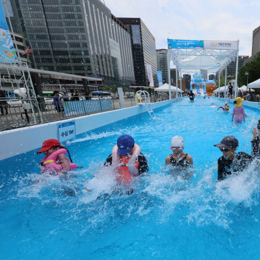 Seoul Summer Beach invites people to splash in Seoul’s center