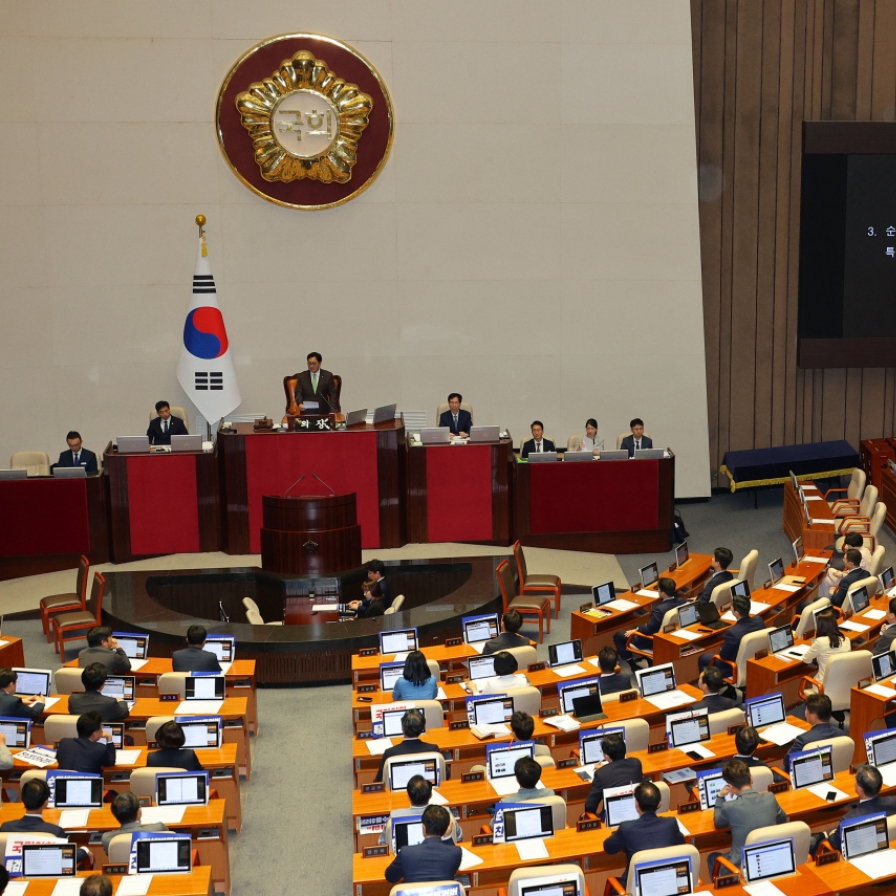 Parliament passes broadcasting bill, ruling party lawmakers exit in protest