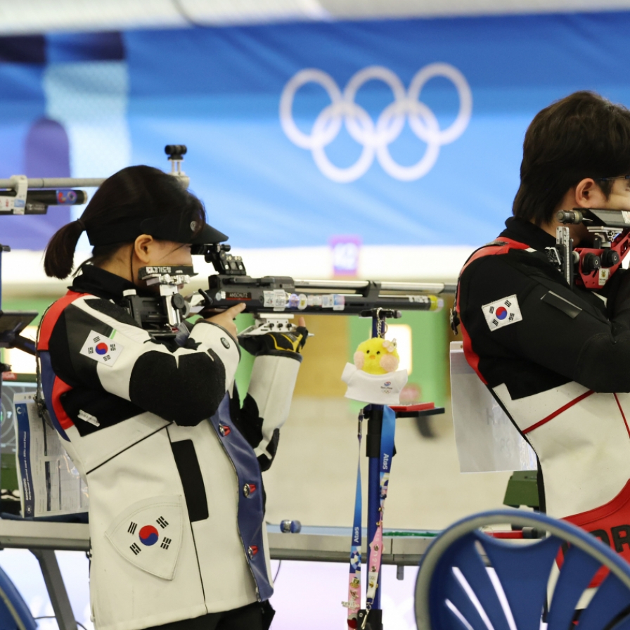 S. Korea secures at least silver in mixed rifle team event for 1st medal in Paris