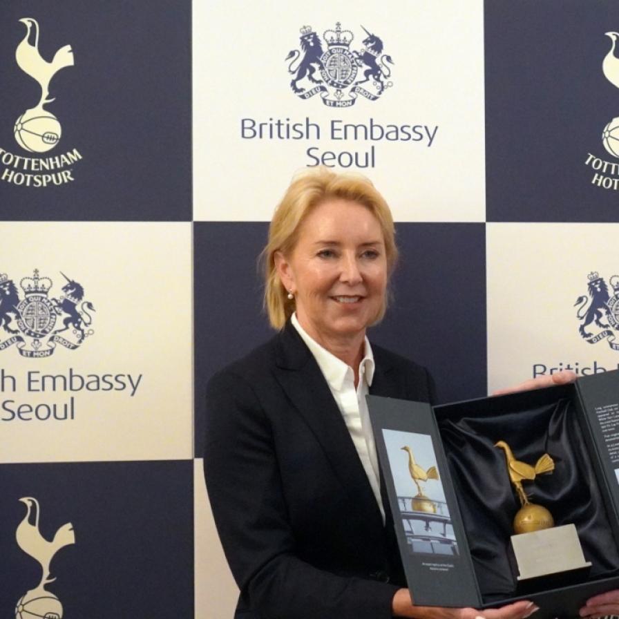 [Photo News] British Embassy Seoul hosts reception for Tottenham Hotspur