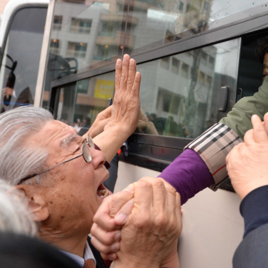 No exchange between Koreas' separated families since Feb. of last year