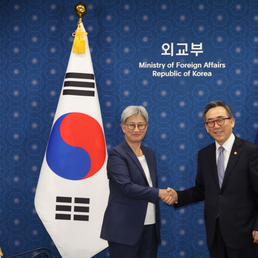 S. Korea, Australia to launch 'economic security dialogue'