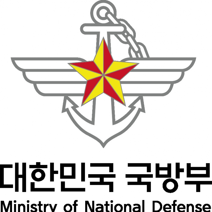 Official at military's intelligence command arrested for alleged leak of 'black agents' info