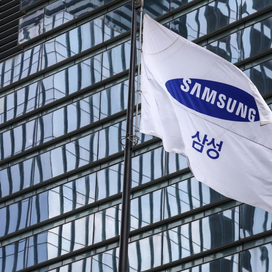 Samsung projects 15-fold surge in Q2 earnings on AI chip boom