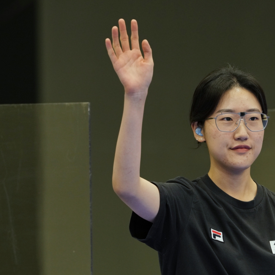 Yang Ji-in wins gold in women's pistol shooting