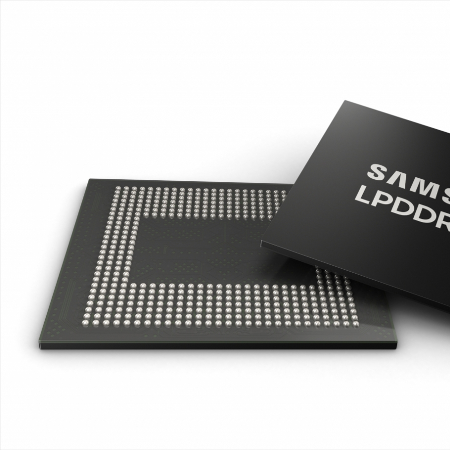 Samsung begins mass production of ultraslim DRAM chip for on-device AI