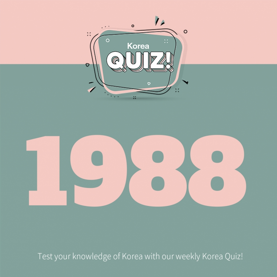 [Korea Quiz] 1988