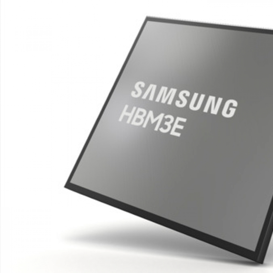 Samsung’s HBM3E chip still under review by Nvidia