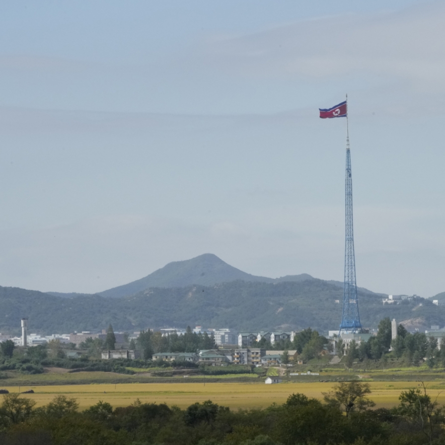 N. Korea names 4 new ambassadors in less than 10 days