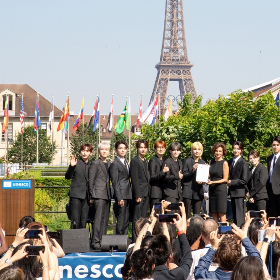 Why are  UN, UNESCO  tapping into K-pop?