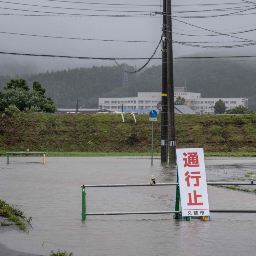 Typhoon Ampil to hit Japan on Friday: forecasters