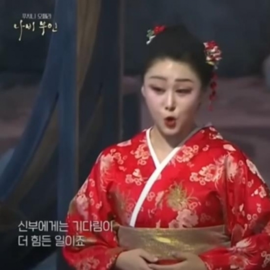 KBS apologize for airing opera set in Japan on Liberation Day