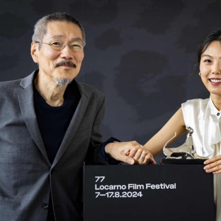 Kim Min-hee wins best performance at Locarno Film Festival