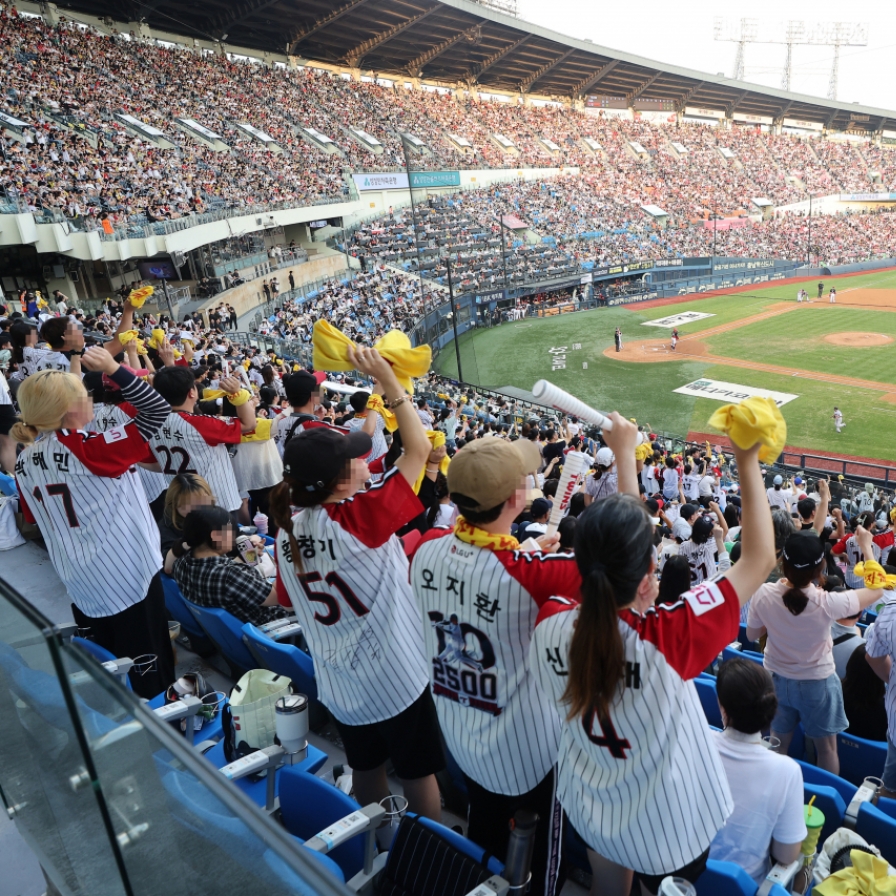 KBO breaks single-season attendance record