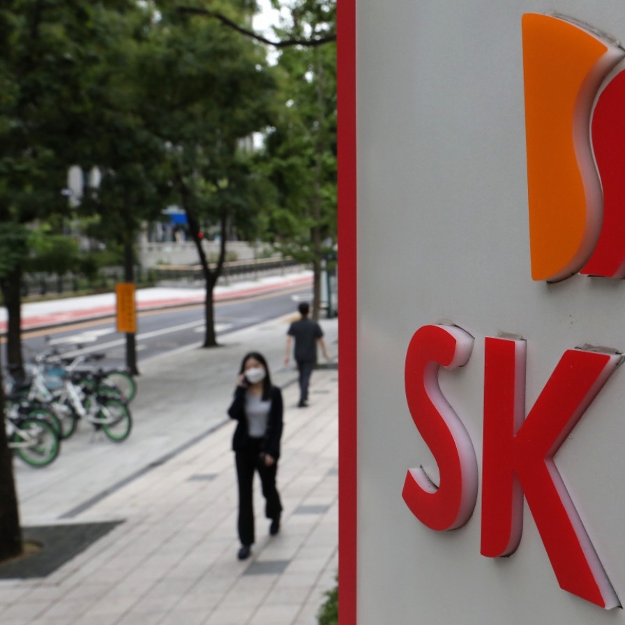 SK in talks to sell specialty gas unit